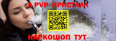 героин Будённовск
