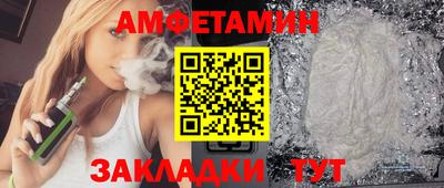 скорость mdpv Бузулук