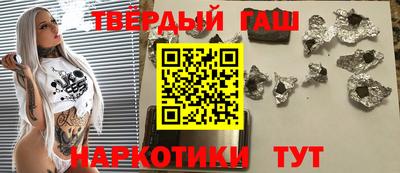 кокаин VHQ Балашиха