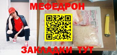 ПСИЛОЦИБИНОВЫЕ ГРИБЫ Балаково