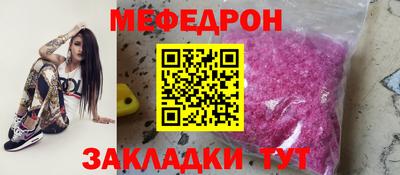 героин Будённовск