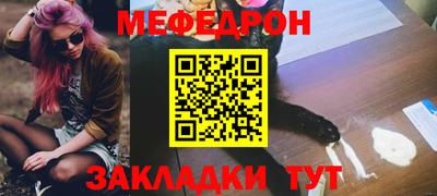 героин Будённовск