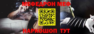 героин Будённовск