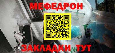 ПСИЛОЦИБИНОВЫЕ ГРИБЫ Балаково